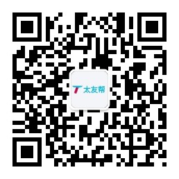 太友帮官方公众号_【非滁州】西昌SEO、网站优化、推广和运营公司